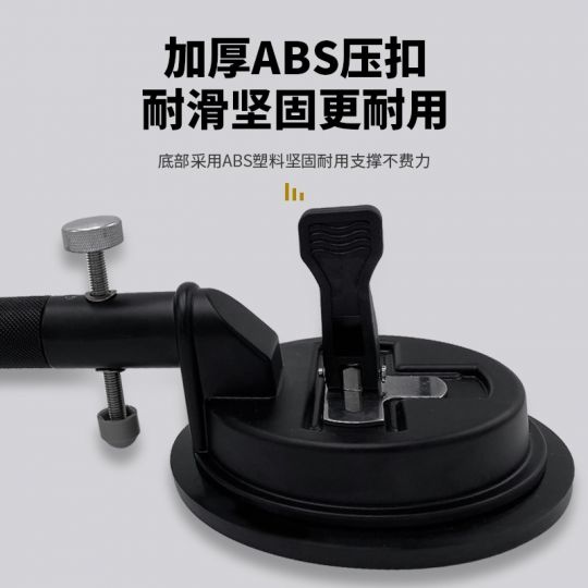 VENTOSA METALICA DOBLE NEGRO AJUSTABLE BT-NE2