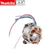 CAMPO MAKITA (TD0100) 635103-7